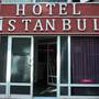 Горящие туры в отель Istanbul Hotel Corlu - 1