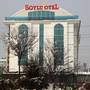 Горящие туры в отель Soylu Hotel - 1