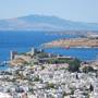 Горящие туры в отель The Marmara Bodrum - 2