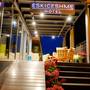 Горящие туры в отель Eskiceshme Bodrum Marina - 6