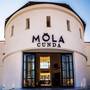 Горящие туры в отель Mola Cunda Hotel - 1