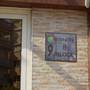 Горящие туры в отель Apartments Orion City 9B-14 - 4