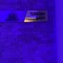 Горящие туры в отель Crown City - Avsallar - Studio flat - 1