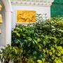 Горящие туры в отель Triana Hotel - 6