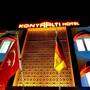 Горящие туры в отель Hotel S White, Konyaalti - 5