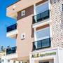 Горящие туры в отель Ale Apartments Hotel - 2