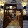 Горящие туры в отель Char Me Hotel - 6