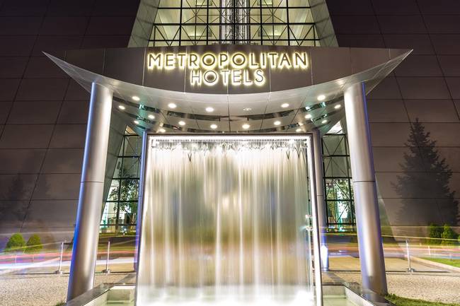 Метрополитан Хотелс Анкара