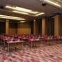 Горящие туры в отель Movenpick Hotel Ankara - 1