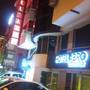 Горящие туры в отель Hotel Abro Sezenler - 6