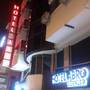 Горящие туры в отель Hotel Abro Sezenler - 5