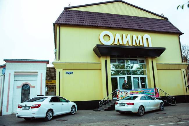 Олимп Отель