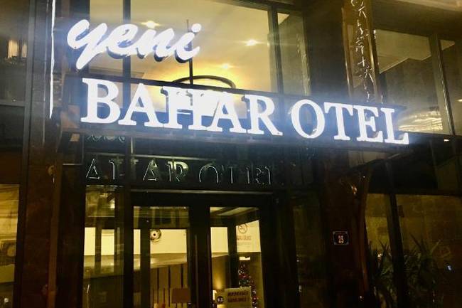 Ыени Бахар Отел