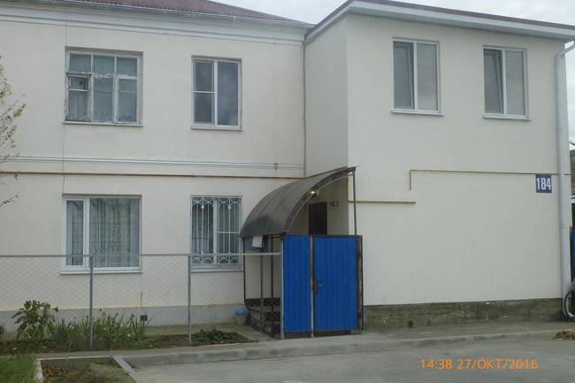 Апартмент Ангелина