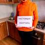 Горящие туры в отель Nikolaya Shishka 6 Anvers Apartments - 4