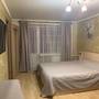 Горящие туры в отель Apartment na Karla Marksa 62 - 1