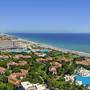 Горящие туры в отель Sunrise Resort Hotel - 3