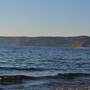 Горящие туры в отель Baikal 1 Guest House - 6
