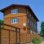 Горящие туры в отель Baikal 1 Guest House - 1