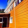 Горящие туры в отель Guest House Bodriy Medved - 1