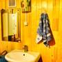 Горящие туры в отель Guest House Bodriy Medved - 3