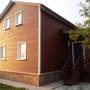 Горящие туры в отель Bereg Baykala - 1