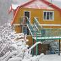 Горящие туры в отель Guest House Mandarin - 1
