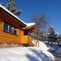Горящие туры в отель Guesthouse Alpijskij - 1
