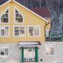 Горящие туры в отель Baykal Khan Hotel Listvyanka - 1