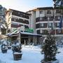 Горящие туры в отель Pirin - 1