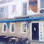 Горящие туры в отель Pietra Otel Alacati - 1
