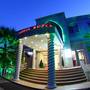Горящие туры в отель Seckin Hotel - 1