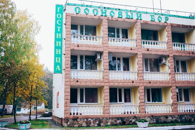 Сосновиы Бор Отель