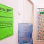 Горящие туры в отель Hostel Uyt in Kursk - 3
