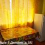 Горящие туры в отель Apartment on Boytsov 9-y divizii - 3