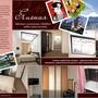 Горящие туры в отель Paddok Hotel - 2