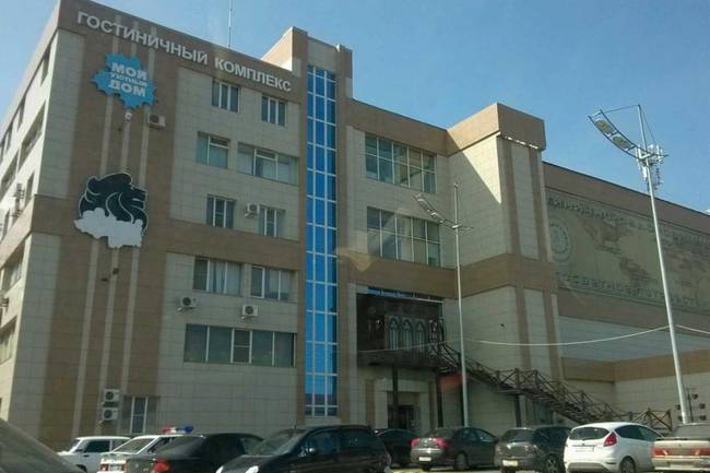 Мой Уютниы Дом Отель