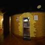 Горящие туры в отель Moy Uyutniy Dom Hotel - 6