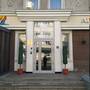 Горящие туры в отель Дом Отель Апарт - 4