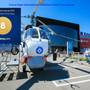 Горящие туры в отель Krasnogorsk Wohnung - 1