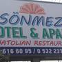 Горящие туры в отель Sonmez Hotel - 4