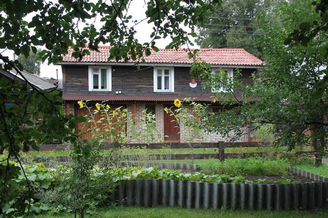 Яблоневиы Сад