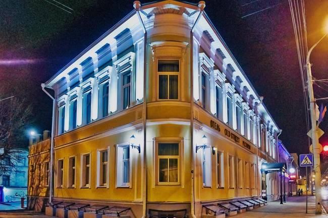 Бутик Отель Олд Стрит