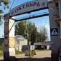Горящие туры в отель Hostel October - 5
