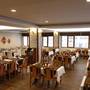 Горящие туры в отель Erta Soyak Hotel - 3