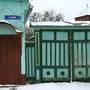 Горящие туры в отель Apartment on Kazakova 3 - 3
