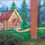 Горящие туры в отель Hotel Vdohnovenie - 6