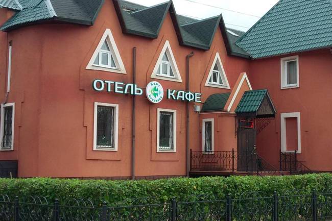 Кают Компания Отель