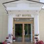 Горящие туры в отель Art Hotel - 1