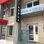 Горящие туры в отель Den' i noch mini- hotel - 3